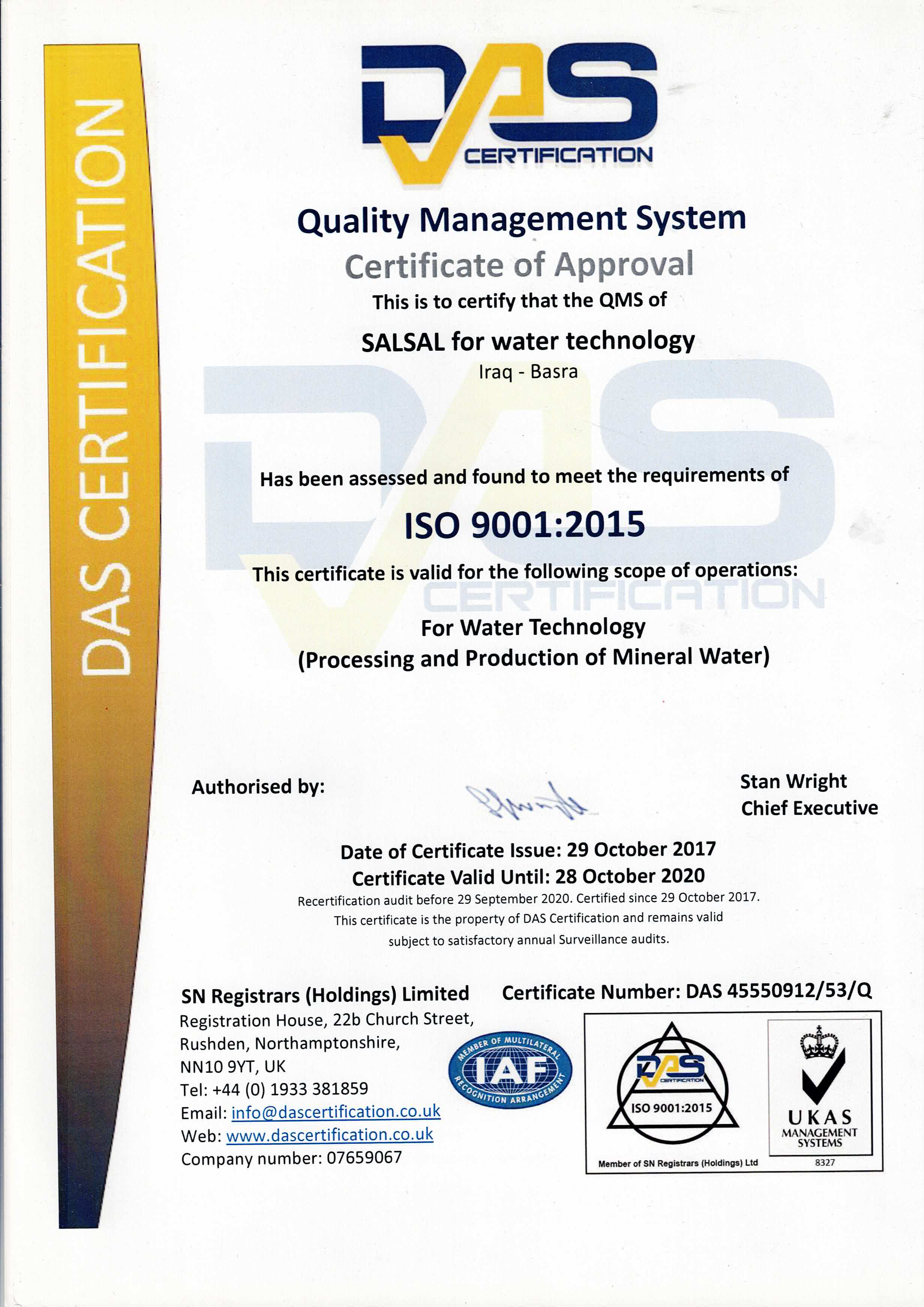 ISO 14001 Certificate