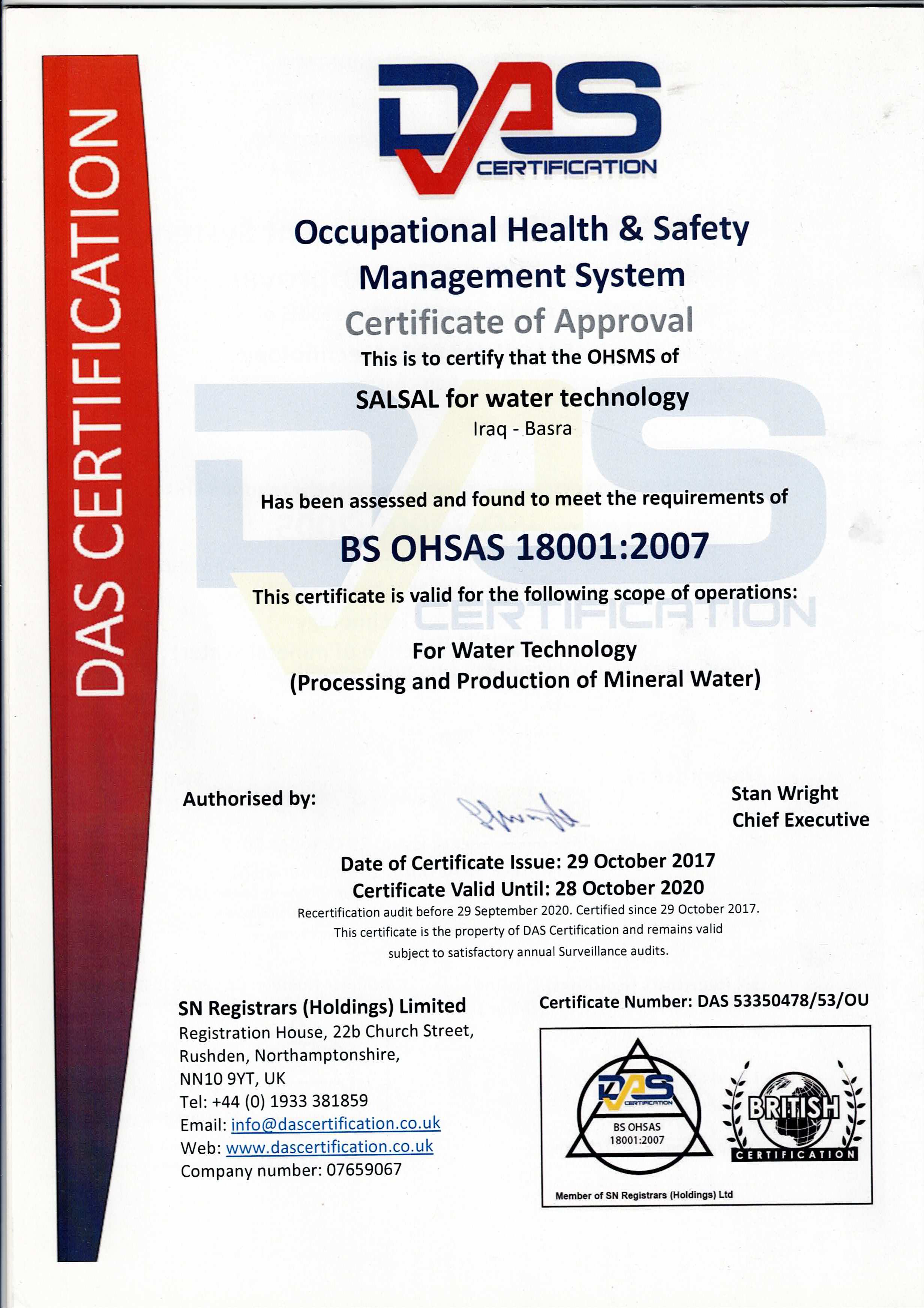 ISO 22000 Certificate