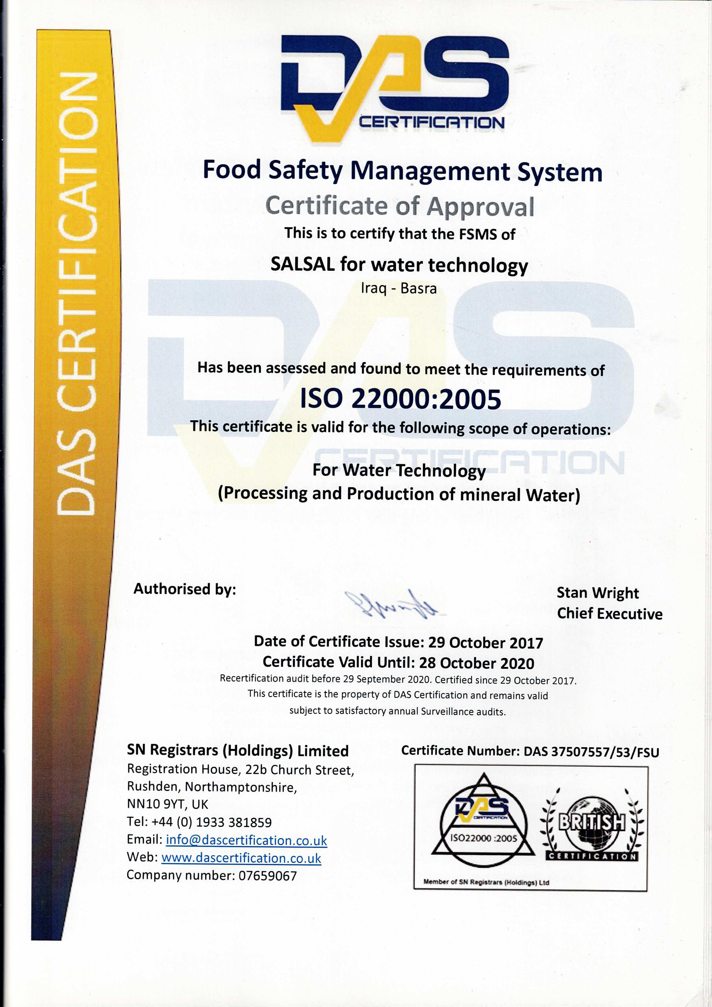 OHSAS 18001 Certificate
